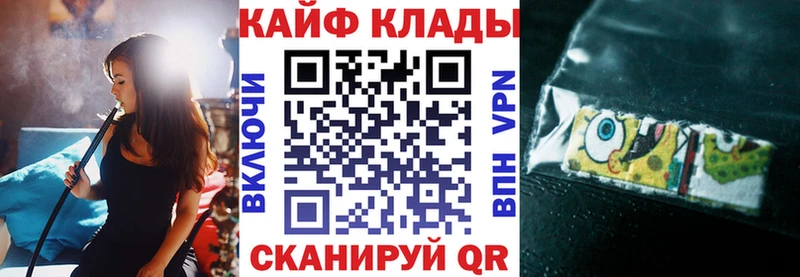 Сколько стоит Нефтегорск A PVP  МЕТАДОН  Экстази  Каннабис  Меф  АМФЕТАМИН  ГАШИШ 