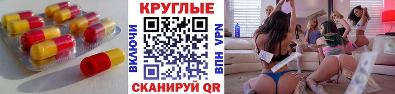 купить сайты Нефтегорск Экстази 99%