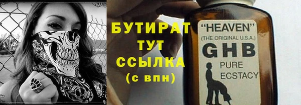 Альфа ПВП Надым