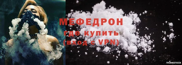 трава Михайлов