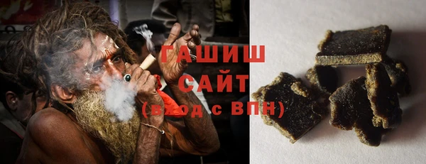 мдма Наволоки