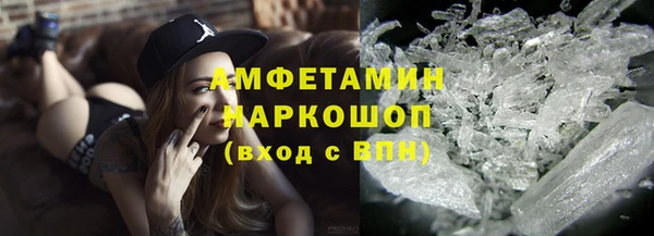 мдма Наволоки