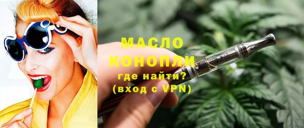 винт Навашино