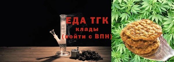 винт Навашино