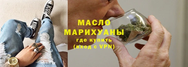 Альфа ПВП Надым