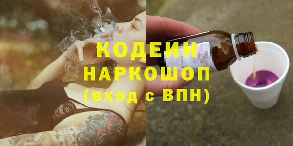 винт Навашино