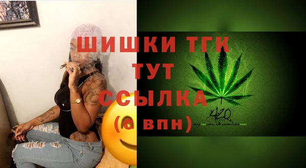 гашиш Михайловка