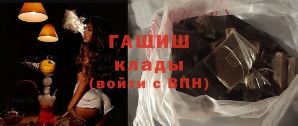 Альфа ПВП Надым