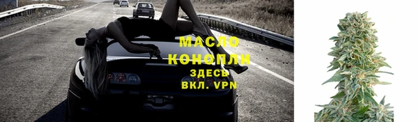 Альфа ПВП Надым