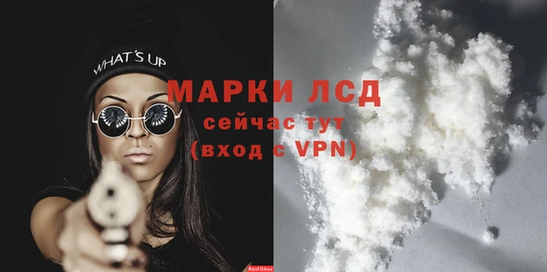 винт Навашино