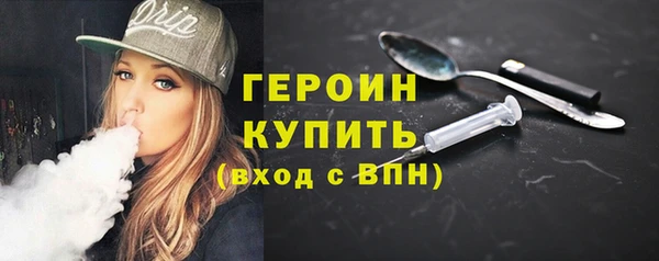 винт Навашино