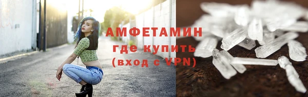 Альфа ПВП Надым