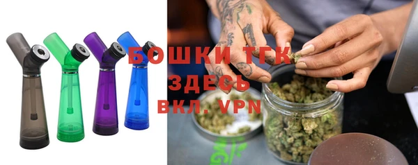 Альфа ПВП Надым