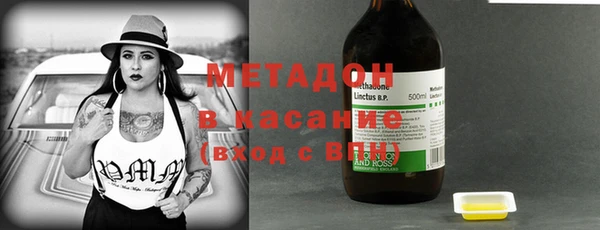 Альфа ПВП Надым