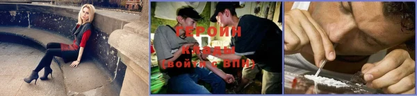 гашиш Михайловск
