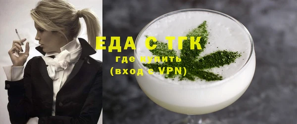 мдма Наволоки
