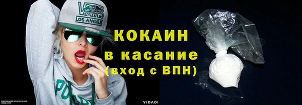 мдма Наволоки