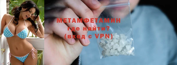 винт Навашино