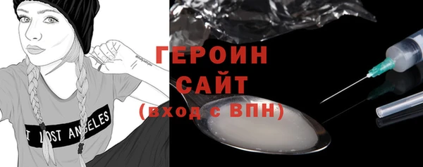 Альфа ПВП Надым