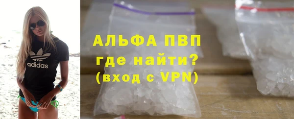 винт Навашино