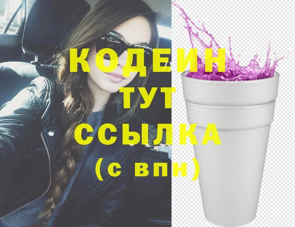 Альфа ПВП Надым