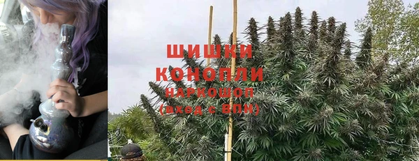 мдма Наволоки