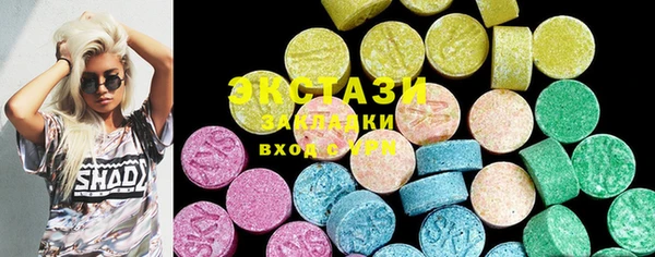 Альфа ПВП Надым