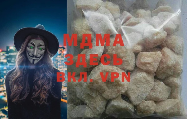 винт Навашино