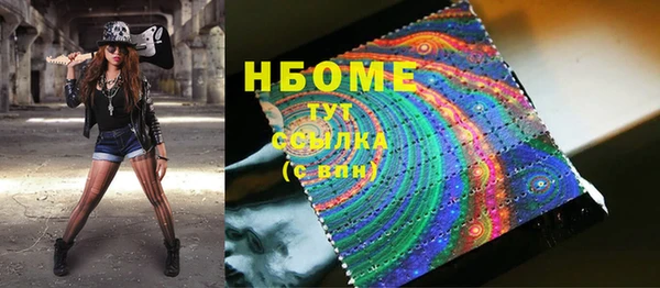 винт Навашино