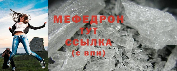 Альфа ПВП Надым