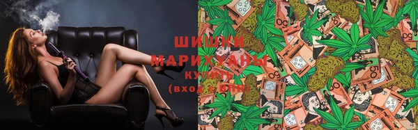 винт Навашино