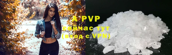 винт Навашино