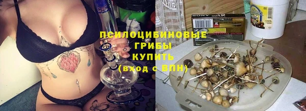 мдма Наволоки