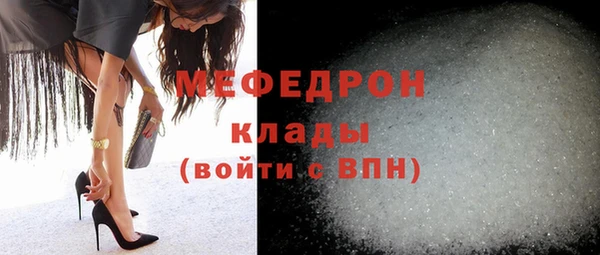 гашиш Михайловск