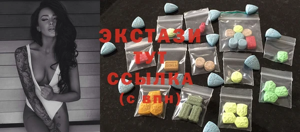 винт Навашино