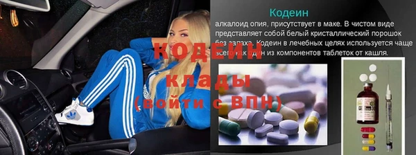 винт Навашино
