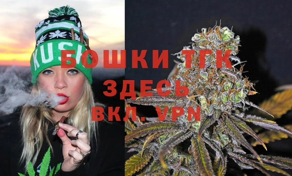 мдма Наволоки