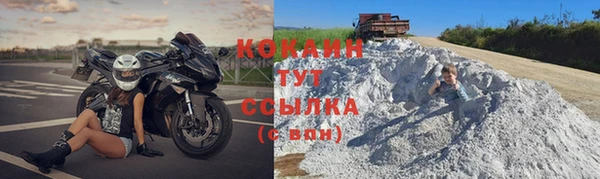 винт Навашино