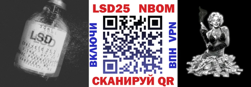 ЛСД экстази ecstasy  где купить наркотик  Нефтегорск 