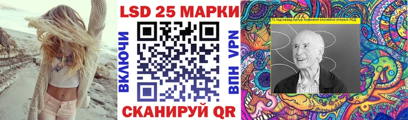 наркошоп  Нефтегорск  Марки NBOMe 1,8мг 
