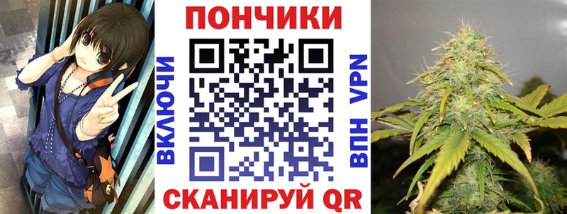 МАРИХУАНА LSD WEED  Нефтегорск 